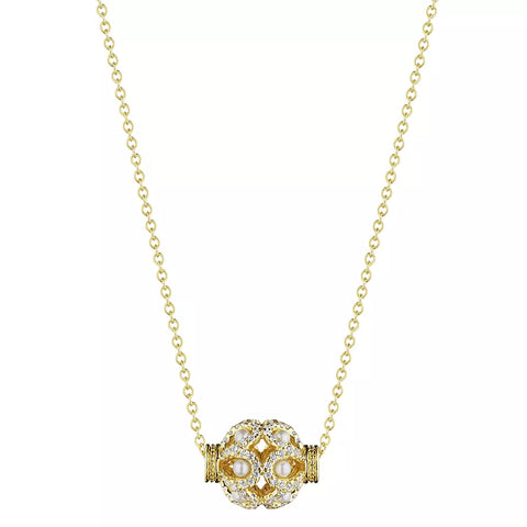 Verragio Reverie Bead Diamond & Pearl Pendant 18K Gold (0.35CTW)
