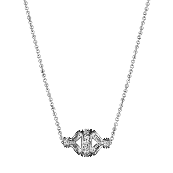 Verragio Reverie Tiara Diamond Rondelle Station Necklace 18K White Gold (0.08CTW)