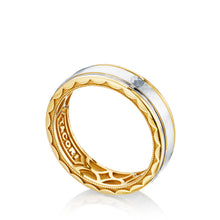 Load image into Gallery viewer, Tacori Sculpted Crescent Wedding Band 18k White &amp; Yellow Gold 7mm