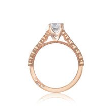 Load image into Gallery viewer, Tacori 18k Rose Gold Sculpted Crescent Princess Diamond Engagement Ring (0.2 CTW)