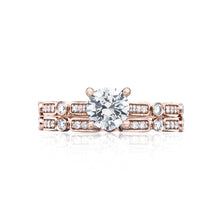 Load image into Gallery viewer, Tacori 18k Rose Gold Sculpted Crescent Round Diamond Engagement Ring (0.15 CTW)