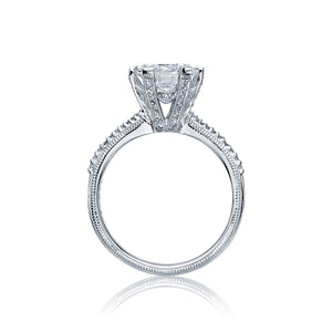 Tacori 18k White Gold Simply Tacori Round Diamond Engagement Ring (0.17 CTW)