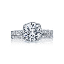Load image into Gallery viewer, Tacori 18k White Gold Dantela Round Diamond Engagement Ring (0.37 CTW)