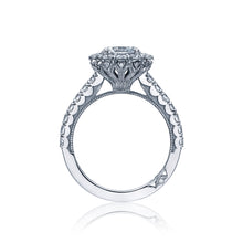 Load image into Gallery viewer, Tacori 18k White Gold Full Bloom Round Diamond Engagement Ring (0.99 CTW)