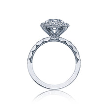 Load image into Gallery viewer, Tacori 18k White Gold Blooming Beauties Round Diamond Engagement Ring (0.85 CTW)