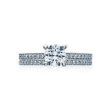 Load image into Gallery viewer, Tacori 18k White Gold Sculpted Crescent Round Diamond Engagement Ring (0.16 CTW)