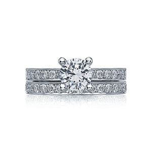 Tacori 18k White Gold Sculpted Crescent Round Diamond Engagement Ring (0.41 CTW)