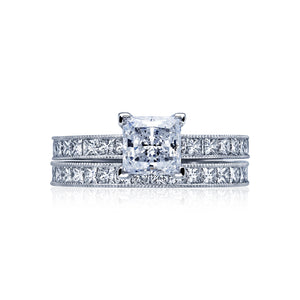 Tacori 18k White Gold Sculpted Crescent Princess Diamond Engagement Ring (0.7 CTW)