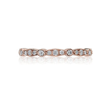 Load image into Gallery viewer, Tacori 18k Rose Gold Sculpted Crescent Diamond Wedding Band (0.43 CTW)