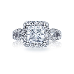 Tacori 18k White Gold Blooming Beauties White Gold Princess Diamond Engagement Ring (0.69 CTW)