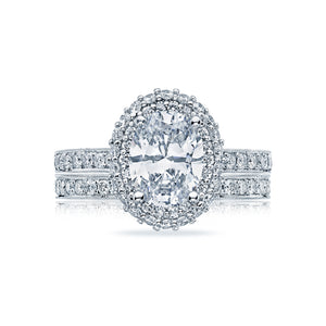Tacori 18k white Gold Blooming Beauties White Gold Oval Diamond Engagement Ring (0.78 CTW)