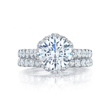 Load image into Gallery viewer, Tacori 18k White Gold Petite Crescent Round Diamond Engagement Ring (0.69 CTW)