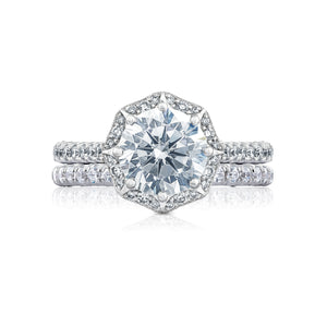 Tacori 18k White Gold Petite Crescent Round Diamond Engagement Ring (0.58 CTW)